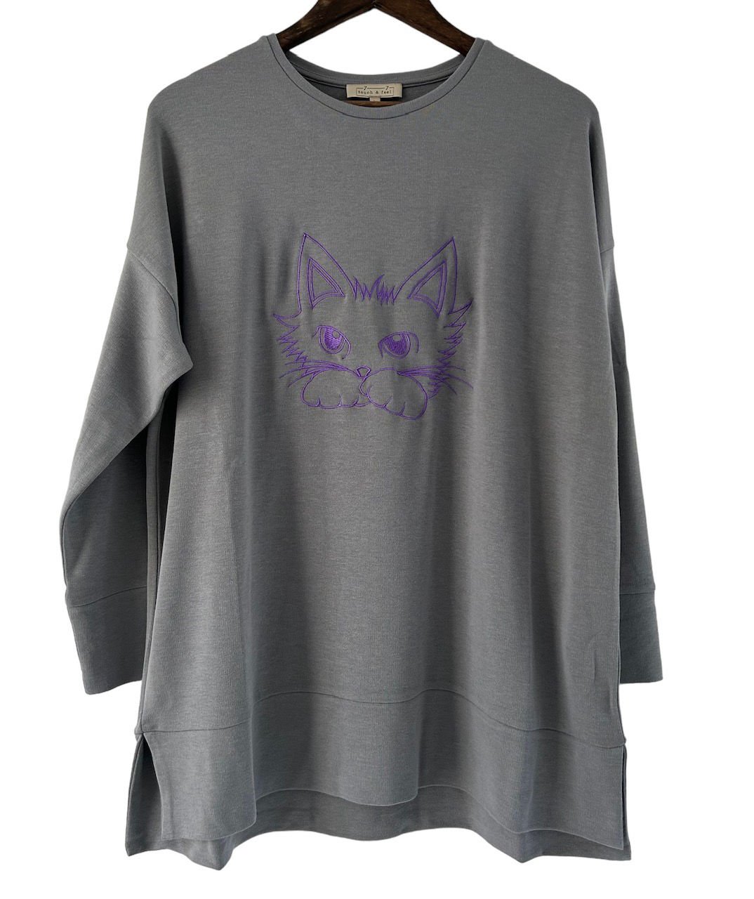 Nuvola - Be a cat!