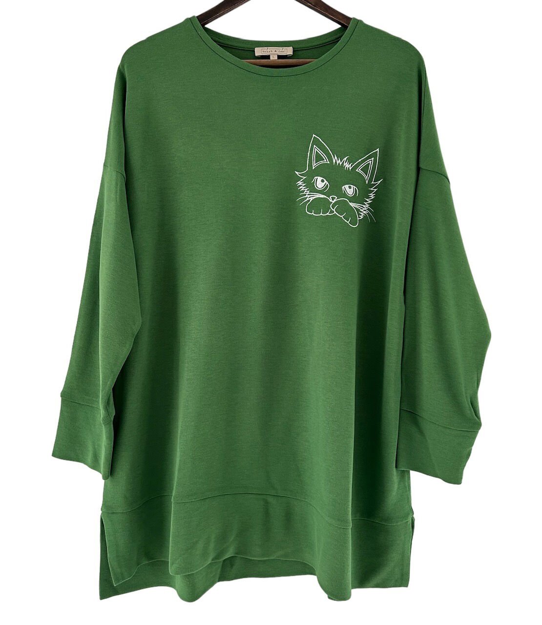 Nuvola - Be a cat!